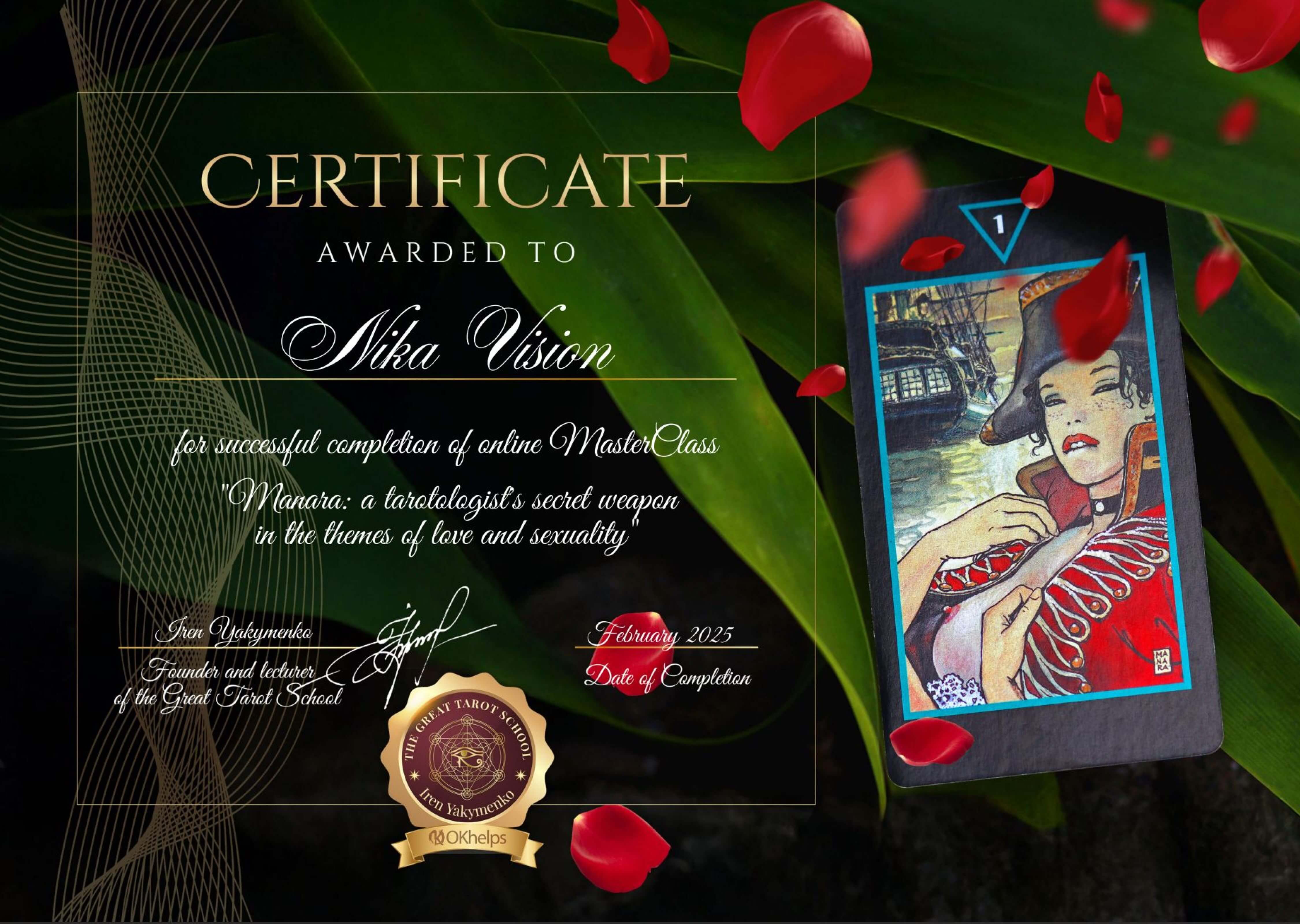 Certificate Tarot Manara love and sexuality, FEB.2025